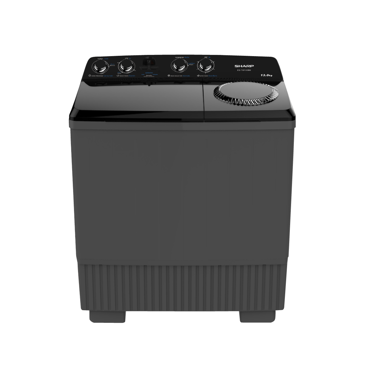 SHARP เครื่องซักผ้า 2 ถัง รุ่น ES-TW130BK ขนาด 13 กิโลกรัม รับประกันมอเตอร์ 10 ปี