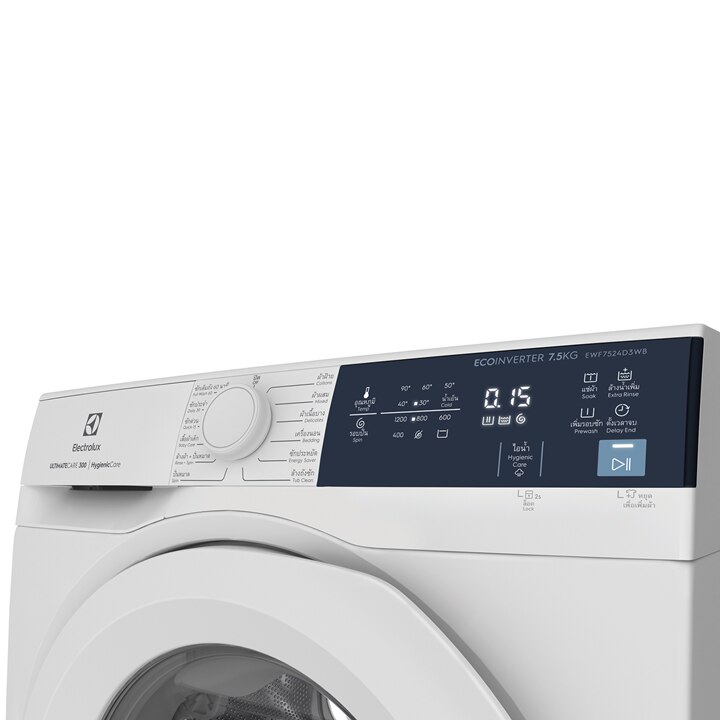 เครื่องซักผ้าฝาหน้า Electrolux รุ่น EWF7524D3WB ขนาด 7.5 kg. รับประกันสินค้า 1 ปี มอเตอร์ 10 ปี