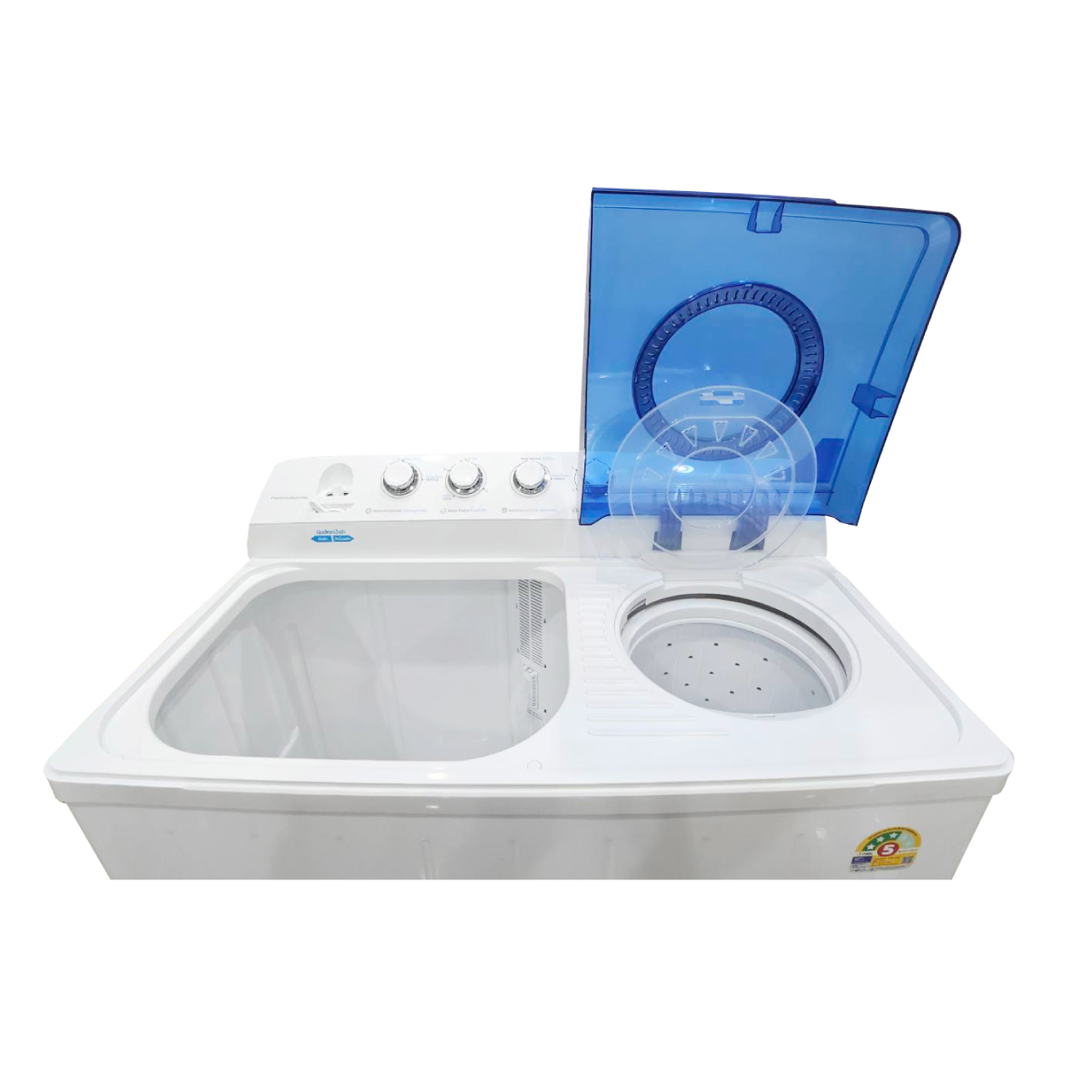 เครื่องซักผ้าสองถัง SHARP รุ่น ES-TW200BL ขนาด 20 kg. รับประกันสินค้า 1 ปี มอเตอร์ 10 ปี