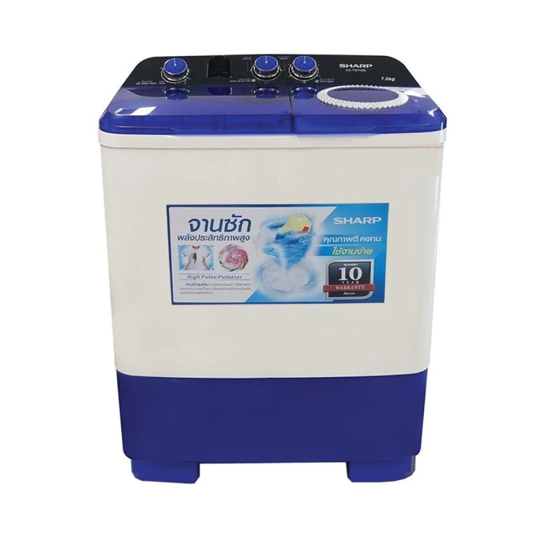  เครื่องซักผ้าสองถัง SHARP รุ่น ES-TW70BL ขนาด 7 kg. ประกันสินค้า 1 ปี มอเตอร์ 10 ปี