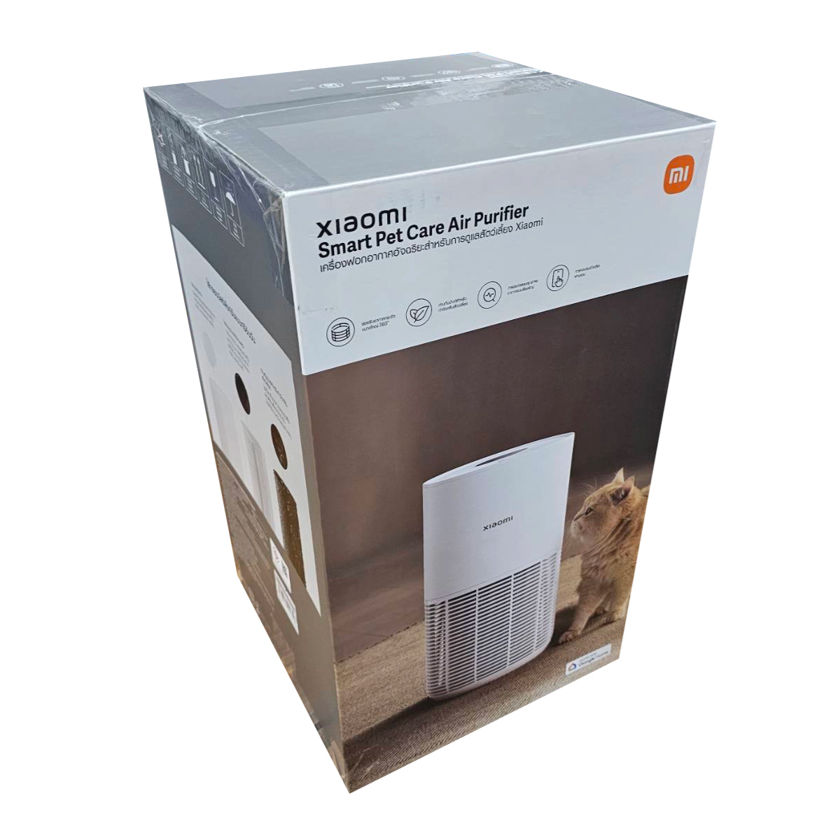 Xiaomi Smart Pet Care Air Purifier เครื่องฟอกอากาศ สำหรับบ้านที่มีสัตว์เลี้ยง กำจัดขน กลิ่น และสารก่อภูมิแพ้