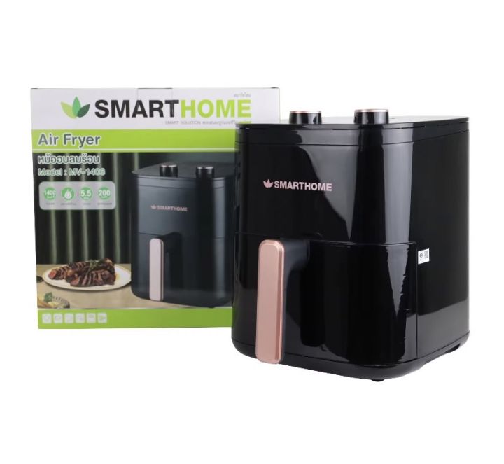 หม้อทอดไฟฟ้า SMART HOME รุ่น MV-1408  ขนาด 3.8 ลิตร รับประกันสินค้า 3 ปี