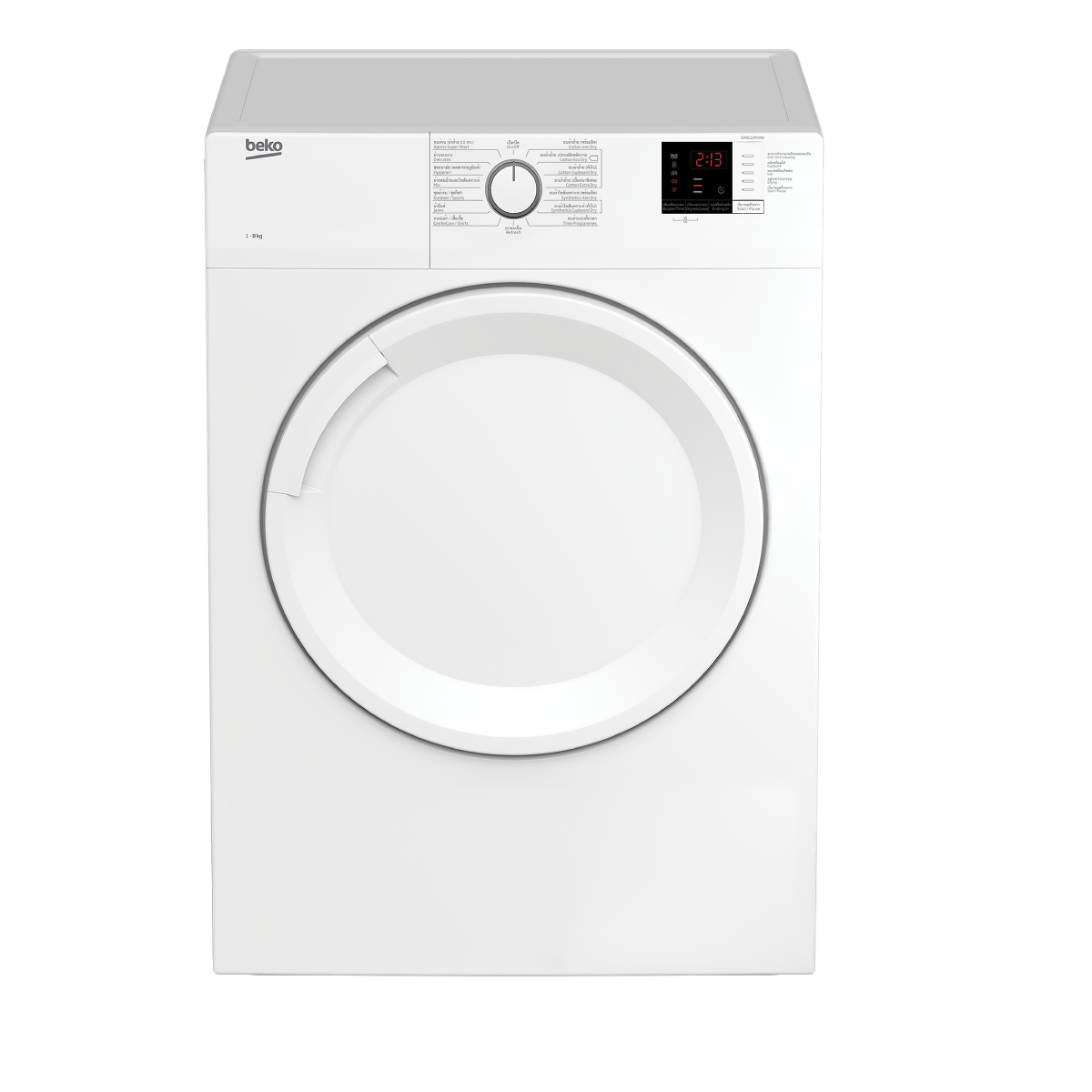 (ตัวโชว์) เครื่องอบผ้า Beko รุ่น DA8112PX0W ขนาด 8 Kg ประกันสินค้า 2 ปี มอเตอร์ 10 ปี