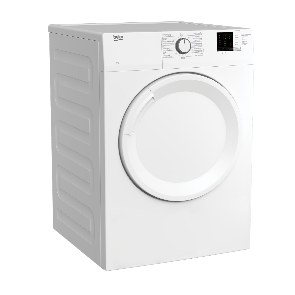(ตัวโชว์) เครื่องอบผ้า Beko รุ่น DA8112PX0W ขนาด 8 Kg ประกันสินค้า 2 ปี มอเตอร์ 10 ปี