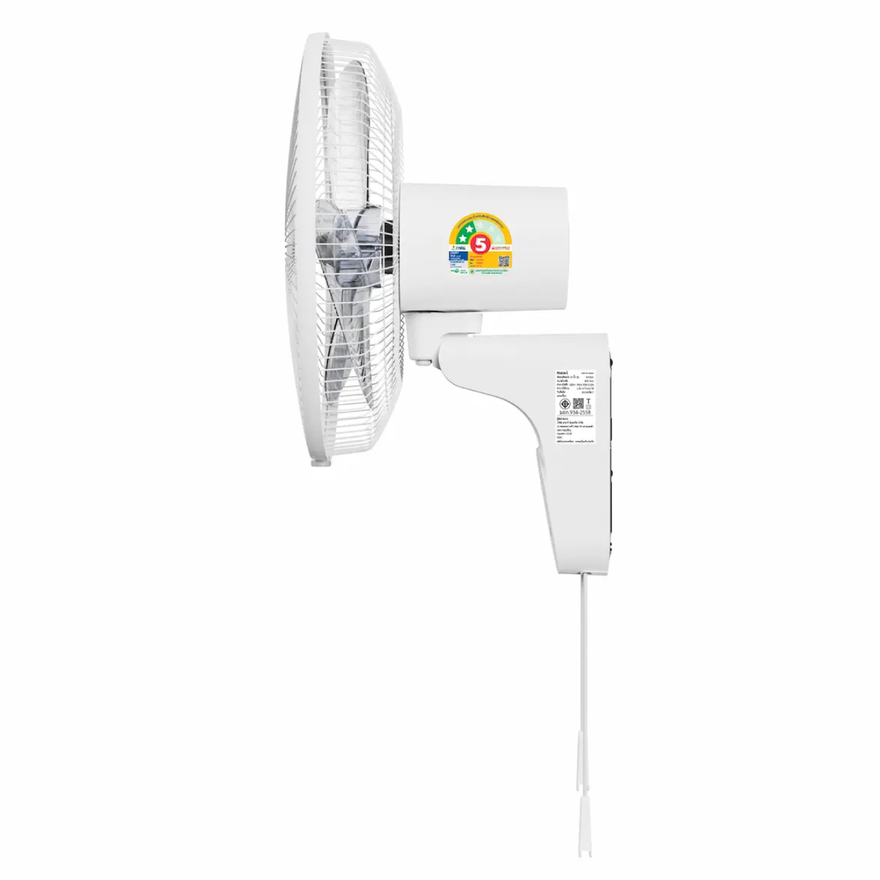 พัดลมติดผนัง HATARI รุ่น W18M1 ขนาด 18 นิ้ว ติดตั้งง่าย ทนทาน รับประกัน 3 ปี