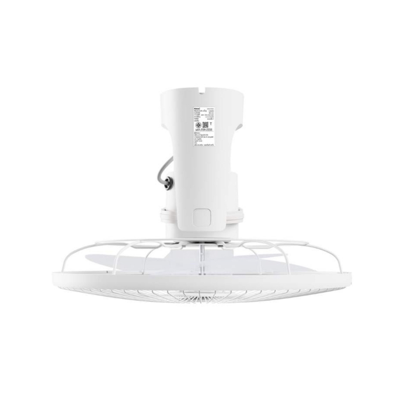 พัดลมเพดาน Hatari รุ่น C18M1 ขนาด 18 นิ้ว 63 วัตต์ สวิตช์แบบหมุนปรับ รับประกัน 3 ปี