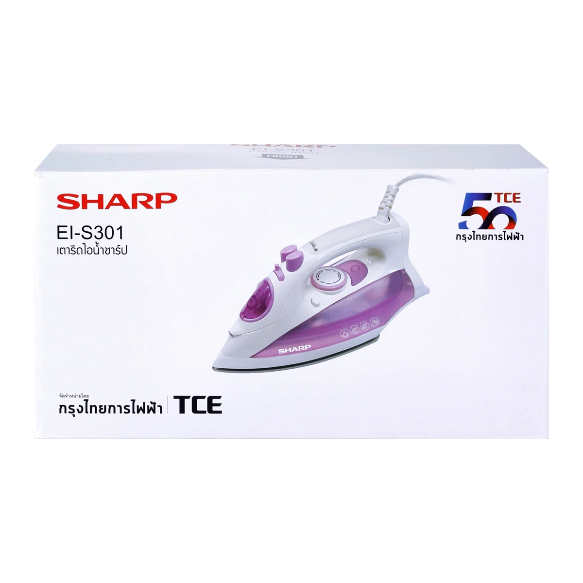 เตารีดไอน้ำ SHARP รุ่น EI-S301 กำลังไฟฟ้า 2000 วัตต์ รับประกันจากผู้ผลิต 2 ปี