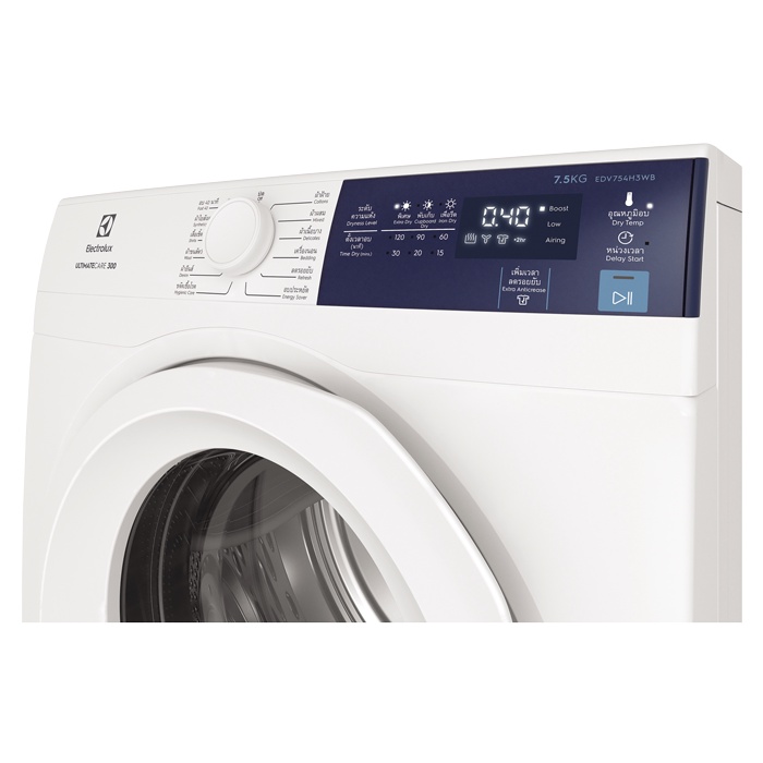 (ตัวโชว์) เครื่องอบผ้า ELECTROLUX รุ่น EDV754H3WB ขนาด 7.5 Kg ประกันสินค้า 2 ปี มอเตอร์ 10 ปี