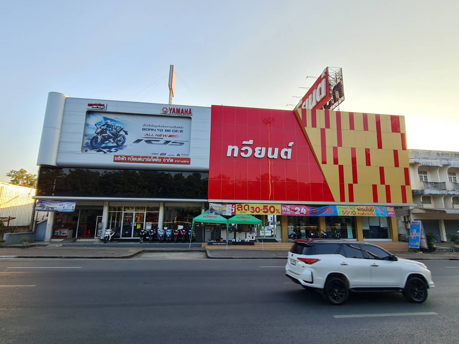 เมืองเก่าภูเก็ต